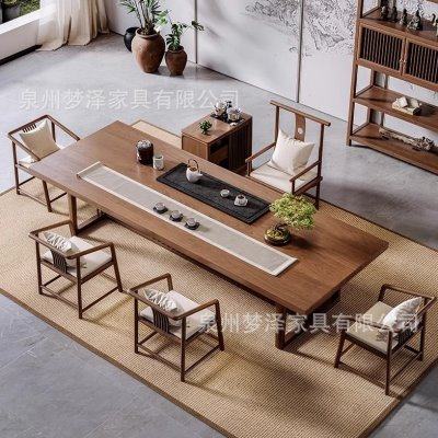 新中式实木茶桌椅组合功夫大板茶台客厅家用现简约一桌五椅公,商业/办公家具,茶台/茶桌,淘宝优惠券,粉丝福利购,淘宝优惠卷