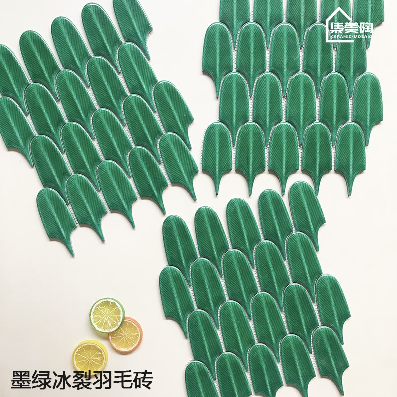 复古冰裂纹羽毛砖窑变墨绿马赛y克瓷砖卫生间玄关民宿吧台背景墙