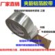 邦特夹筋铝箔胶带5cm8cm玻纤布铝箔胶带保温管密封胶带