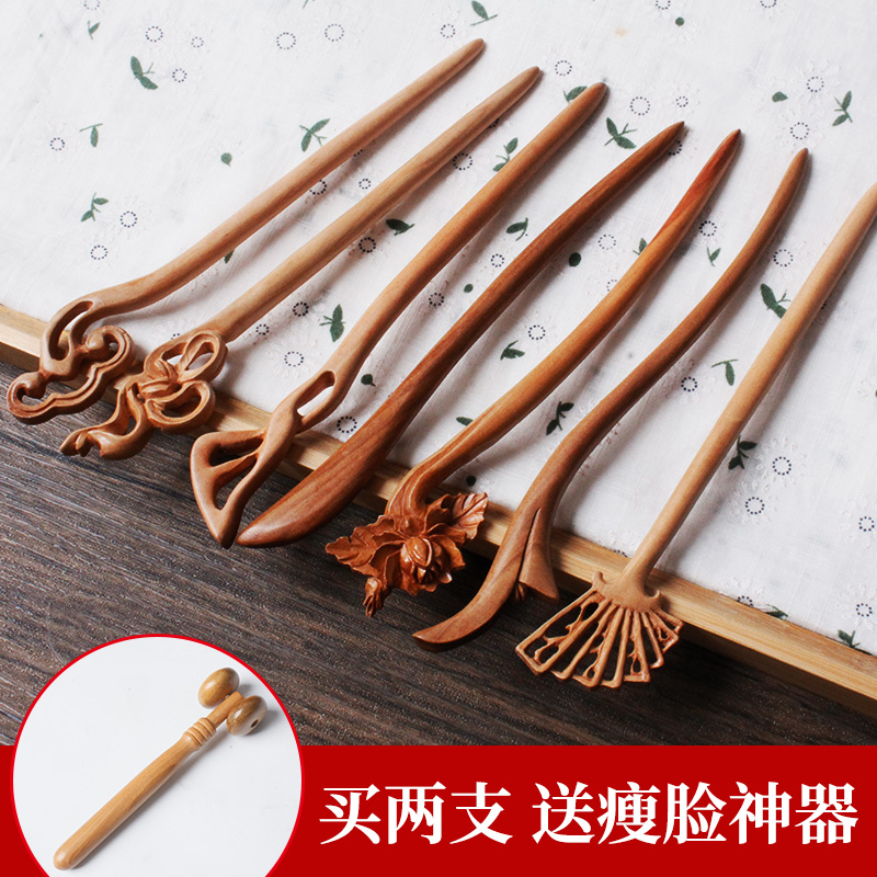 古风桃木发簪檀木发钗女日常简约现代丸子头盘发木U簪百搭古代钗