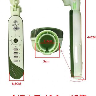 落地扇外壳支架风扇接线盒开关箱箱体配件塑料扇体改装电风扇配件