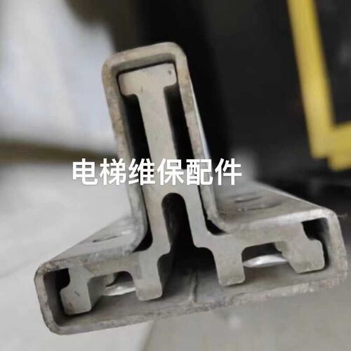 电梯空心导轨HT60l 巨人通力付轨 HT60-K 康力SW59导轨对重副导轨