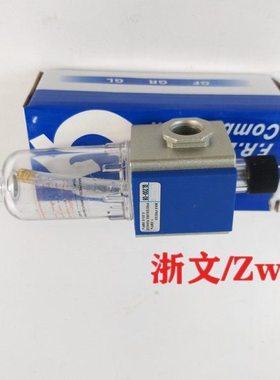 气源油雾器GL200-08 GL200-06给油滑润器