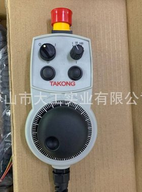 THJ用EUCHNER安士能电子手轮HBA-098672 086734 079827 00001Y