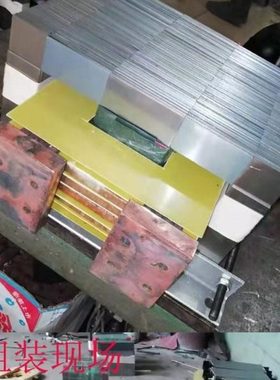 气动点焊机变压器电阻焊变压器DN25KVA碰焊机变压器排焊机变压器