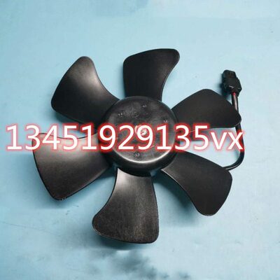 凯斯住友210A6/360a6卡特336E神钢200-10挖机空调电子扇电子风扇