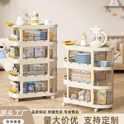 家用客厅婴儿童卧室可移动免安装折叠多层收纳柜小推车置物架,收纳整理,冰柜置物架,淘宝优惠券,粉丝福利购,淘宝优惠卷