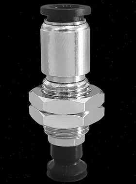 大洋真空吸盘 机械手 ZP3-T04UMS-A10-U4   ZP3-T04UMGN-A10-U4