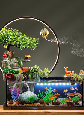 自带过滤特大号鱼缸客厅流水摆件循环水器生财Q装饰品乔迁新居礼