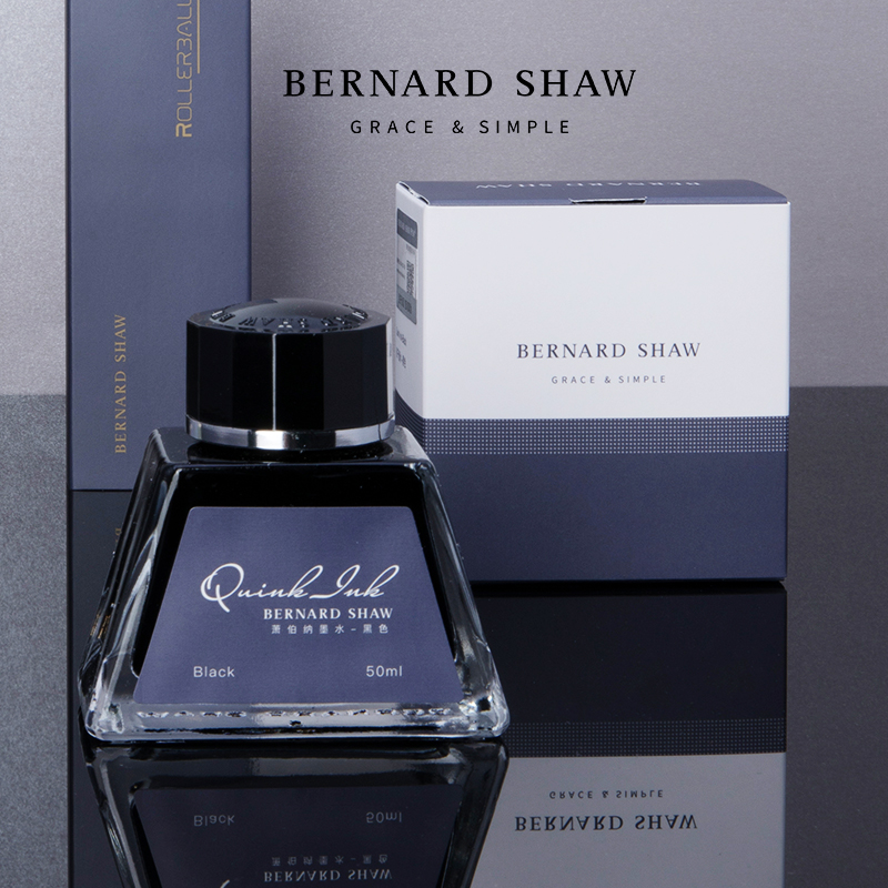 萧伯纳黑色墨水钢笔专用非碳素不z堵笔速干黑水金字塔瓶装容量50M