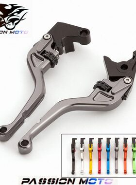 适用CBR650F刹车CBR1000RR牛角F5拉杆CB650F配件改装CBR600RR手把