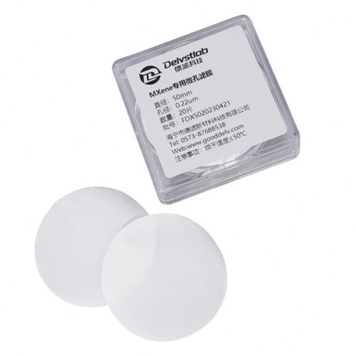 德滤有机系微孔滤膜MXene制备实验室抽滤耐受DMSO/DMF 50mm0.22um