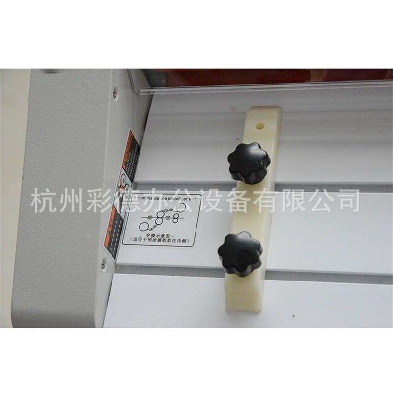 万德FM-360 冷热覆膜w机 单双面裱膜机 彩页照片塑封机过塑机