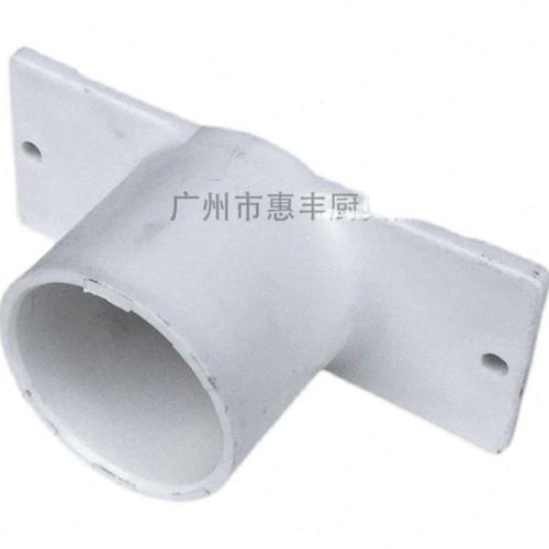 双碟MJ15 MJ20 豆浆机 磨浆机 塑料嘴 配件 砂轮 过滤网