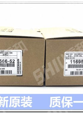 ID1169566-52替代317393-02  317393-52   538727-02   538727-52