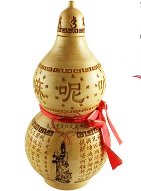 雕刻 开口 桃木葫芦 工艺品17cm心经 观音菩萨 普度众生