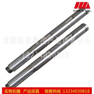 沈阳数控机床CAK6150CAK5085 CAK50135床头箱一轴花键轴2018L