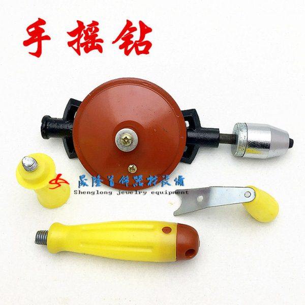 手摇钻 手摇转 手动钻孔机 手持打孔机 首饰器材打金工具