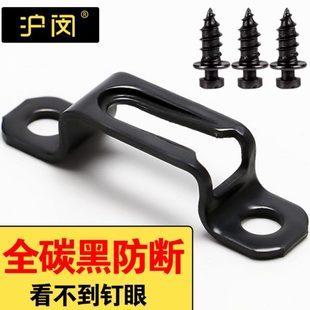 二合一连接件家具2合一隐形件柜子木工衣柜螺丝扣件柜体开槽器