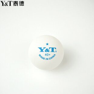 泰德乒乓球训练球100个装发球机专业用球40+乒乓球ppq
