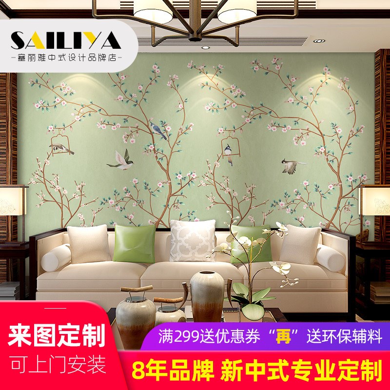中式花鸟无纺布墙j纸电视背景墙壁纸客厅沙发卧室影视墙布无缝壁