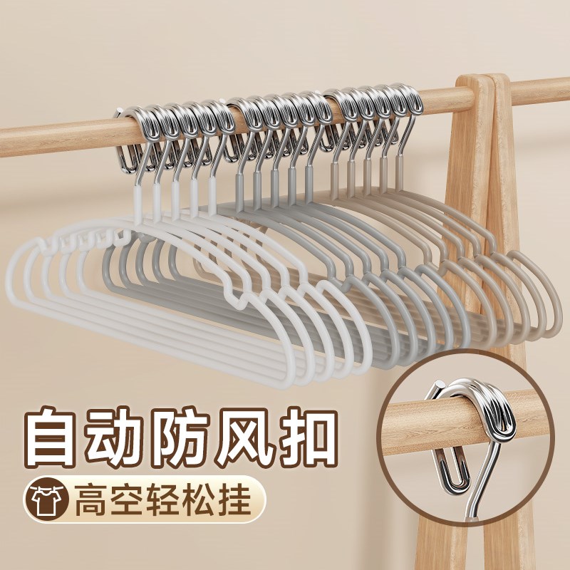 防风衣架自动卡扣固定q家用高楼室外防掉落加粗宿舍阳台晾晒铁架