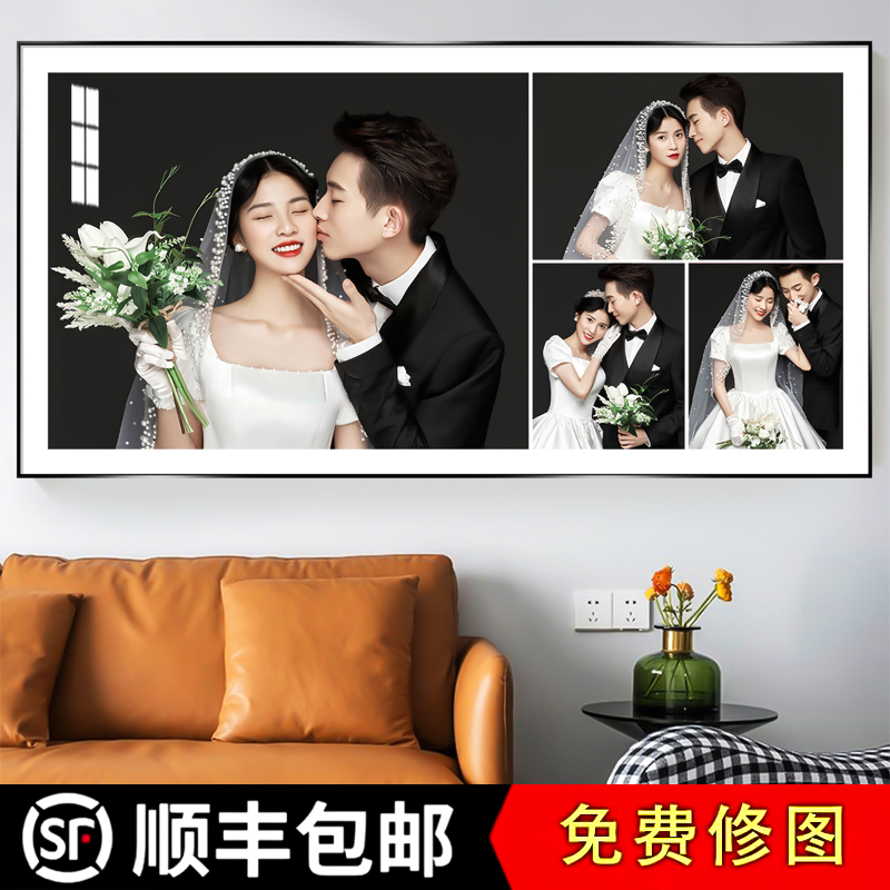 宫格铝合金全家福婚纱照片打印加相框定制来图定做玄关挂墙免打孔