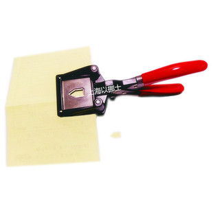 20mm手持裁剪钳 尺寸裁剪2cm 定做切纸机相片相纸A4纸 各种形状