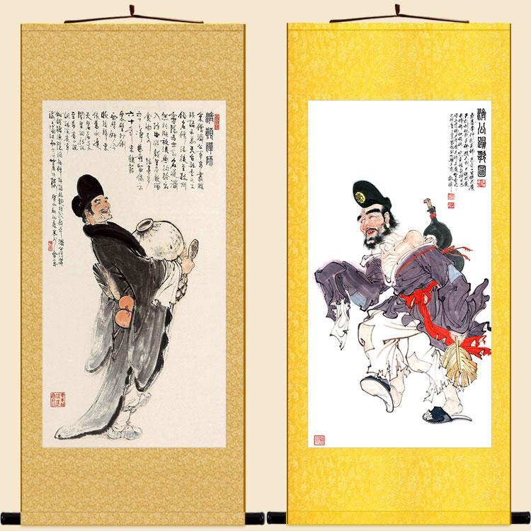 济公踏歌图画像 济颠禅师卷轴挂画 书房禅文化装饰画来图定制订做