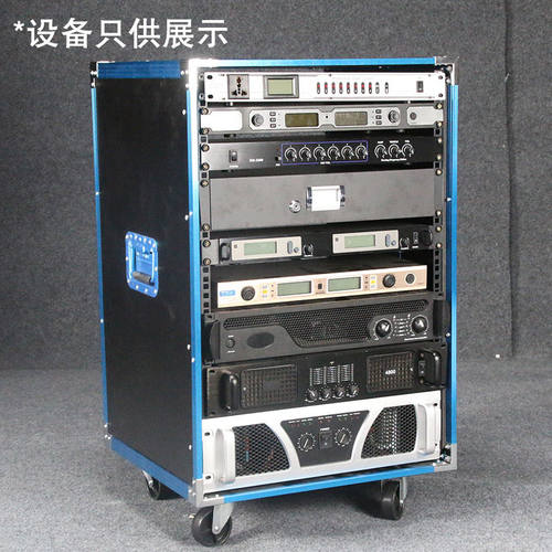 16U加厚航空箱业音响机柜功放机箱10u调音台机柜12u移动20u舞台箱