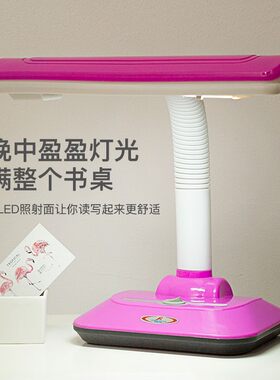 插电式可换led灯管简约学生学习家用卧室办公酒店通用护眼视台灯