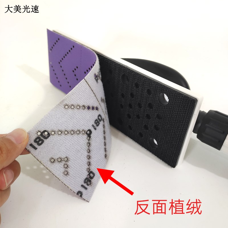 手撕方形干磨砂纸手推板砂纸汽车磨腻子漆面打磨植绒砂带卷70*12m