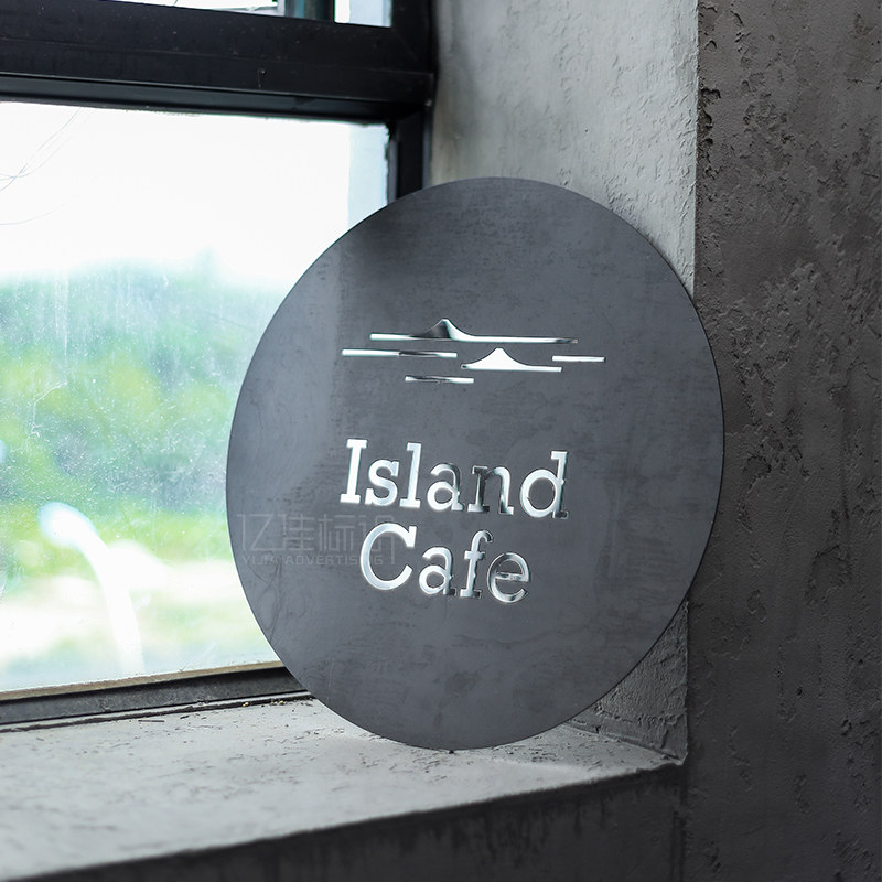 广告牌立体不锈钢展示牌招牌定制门头设计公司门牌原色镶嵌字