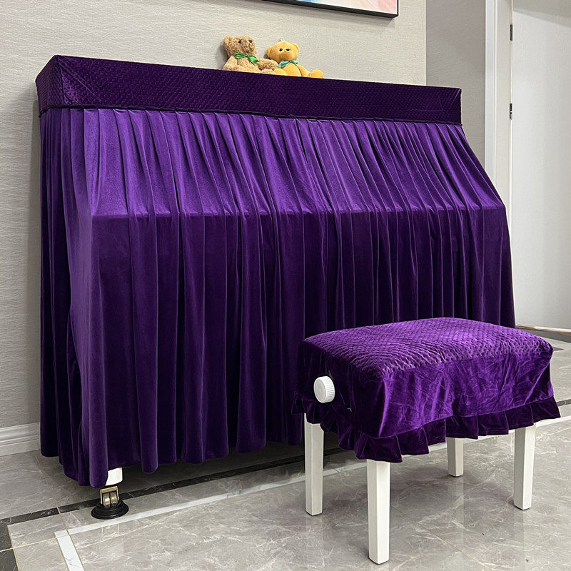 高档丝绒钢琴罩全罩钢琴套加厚绒布防尘罩钢琴帘琴罩盖布现代简约