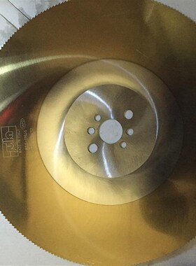 HSS-DM06高速钢圆锯片julin老虎头275-350锋利耐切切铁切管机锯片