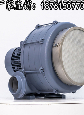 H100-505 4KW多段式中压鼓风机H125-704 5.5KW电炉助燃鼓风机