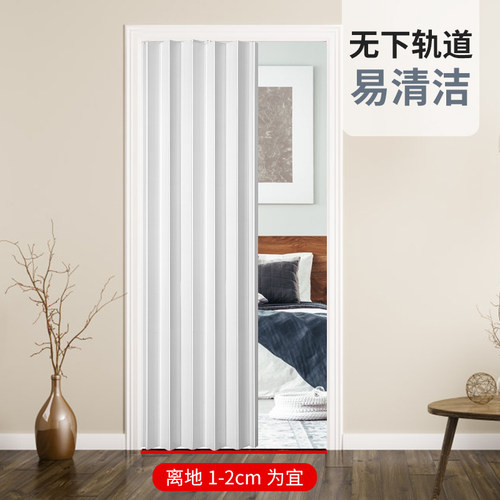 PVC折叠门推拉门隔断卫生房阳台商铺门式放开厨间开通燃气临时门