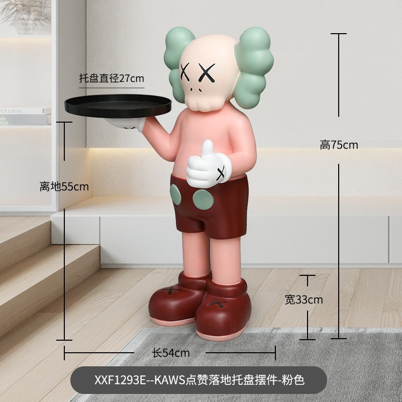 网红芝麻街摆件创意客厅大型落地托盘玄关电视柜轻奢家居软装饰品