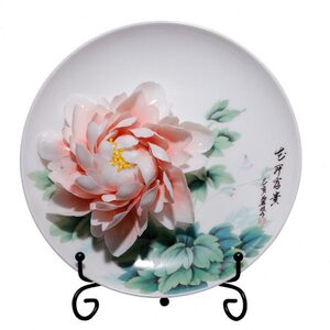 夫己陶瓷器牡丹瓷挂盘装饰盘子摆件花盘中式家居台面摆设工艺礼品