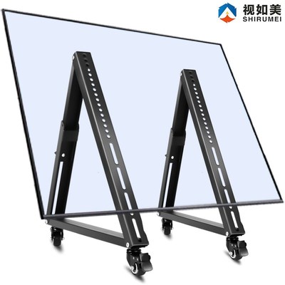 矮款电视支架落地架移动架通用32-65寸舞台主席台三角架电视挂架