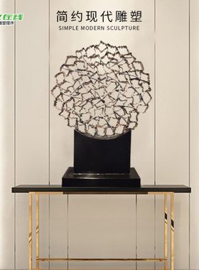 餐厅墙面装饰金属家居卧室客厅玄关墙面铁艺花环壁饰挂件装饰创意