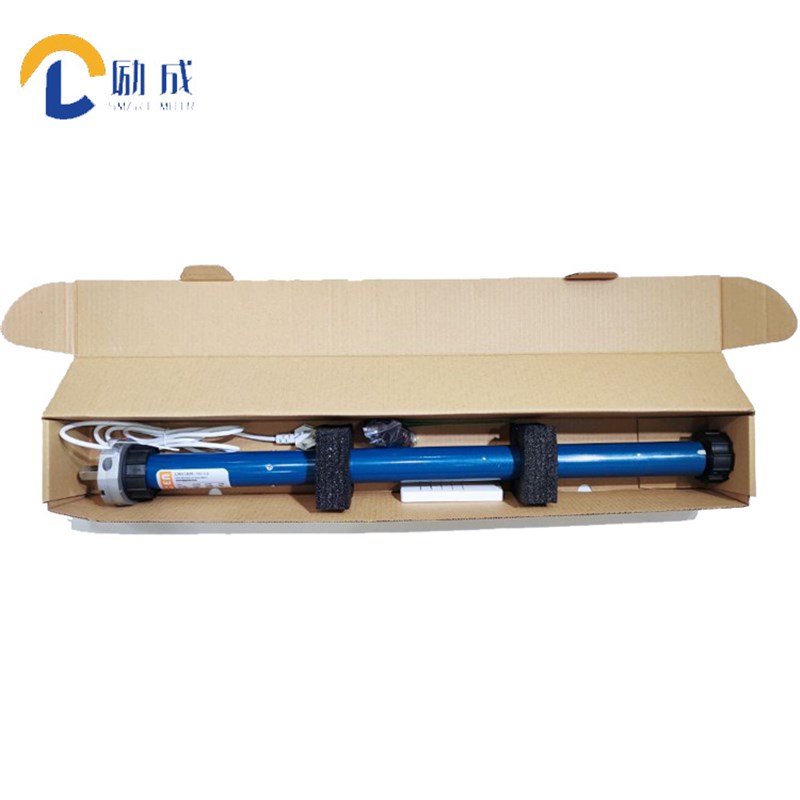 手动改电动遮阳蓬长轴内置接收型2米线管状电机停电手摇50N含遥控