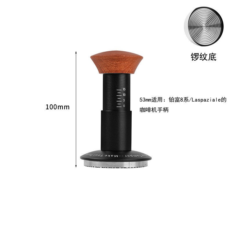 冲击粉锤MundenS M2自动冲击恒定压力智能咖啡压粉器螺纹