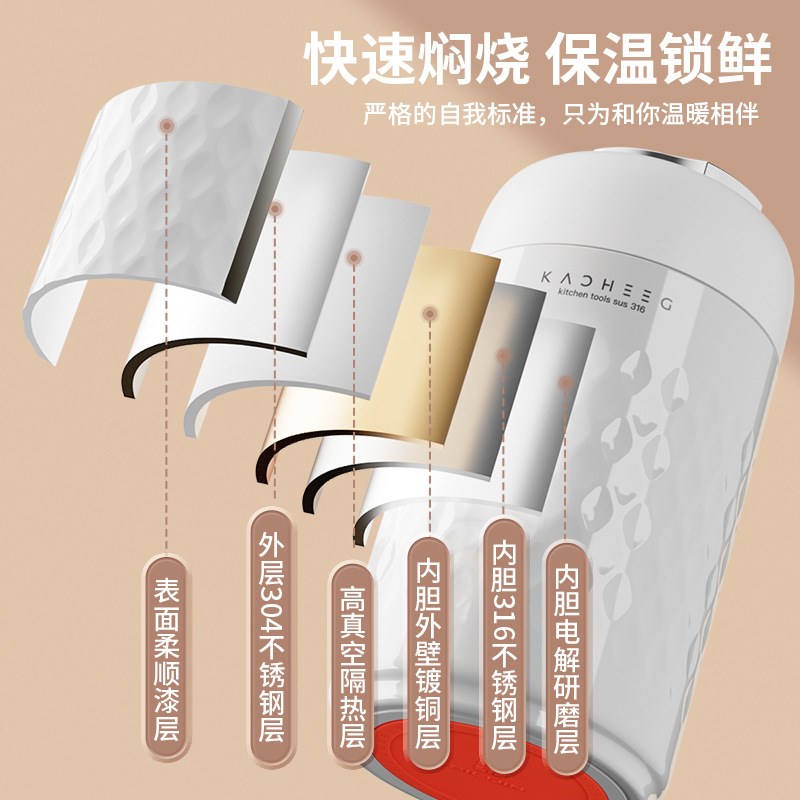 抽真空316不锈钢焖烧杯 便携焖粥保温桶饭盒闷烧怀罐保温杯焖烧壶