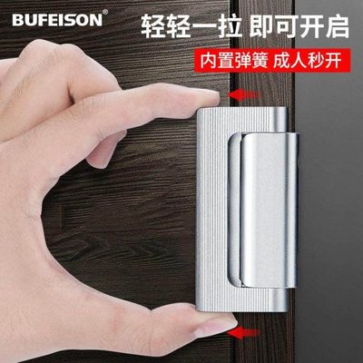 免打孔门锁扣卡扣室内防盗反锁门插销门扣门栓搭扣门插栓锁门神器