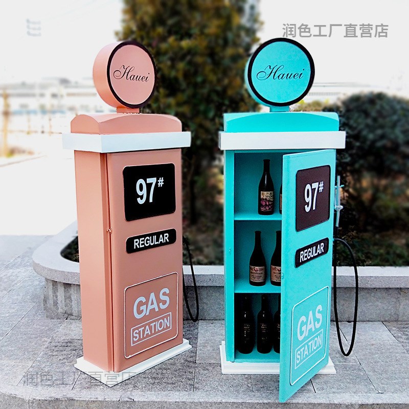 创意铁艺加油机模型复古工业风落地大型摆件酒吧咖啡厅店铺收纳柜