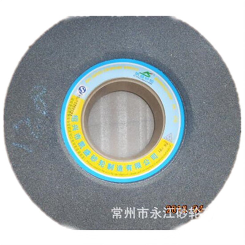 1040磨床砂轮无心磨床砂轮棕刚玉陶瓷砂轮350*125*127双面凹砂轮