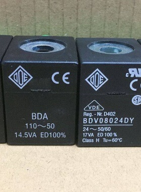 意大利ODE 电磁阀线圈 BDA  BDV
