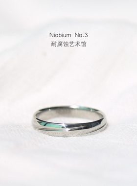 微澜纯铌戒指花纹简约冷淡风铱馆长原创素戒稀有金属对戒520礼物