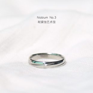 微澜纯铌戒指花纹简约冷淡风铱馆长原创素戒稀有金属对戒520礼物
